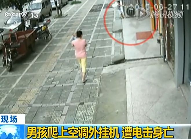 PP电子后怕！5岁男童瞬间晕厥筋都断了……街上常见看见立即远离(图7)